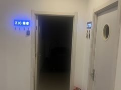 -武氏真功夫(第16店·利群广场店)