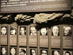 -中国人民抗日战争纪念馆