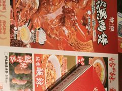 -恰饭·老长沙市井菜(天河客运站店)