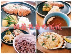 -茑屋书店(天目里店)
