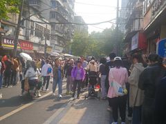 -毛氏汽水包(山海关路店)