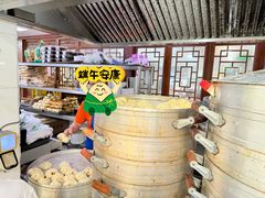 -牛街洪记小吃店(牛街店)