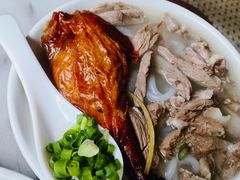 鸭肶边肉濑-三鄉濑粉·铭珠粥粉