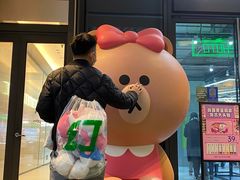 -幻物社(万象天地店)