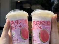 -旺爷砂锅·茶作(国贸城店)