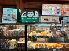 -星巴克(太原柳巷第一店)