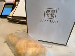 -奈雪的茶(漫广场店)