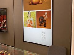 -名盛广场(天河城百货北京路分店)