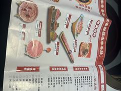 -欠火锅·水牛毛肚·团建聚餐·生日宴(何山路店)