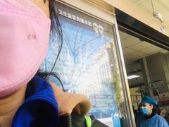 -美年大健康体检中心(西直门分院)