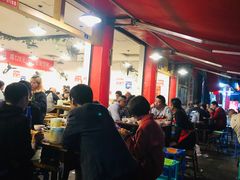 -中和远东火锅兔(老店)
