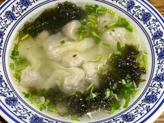 馄炖-茂盛小吃(蓝田店)
