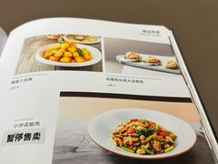 -有璟阁港式餐厅(国贸商城店)