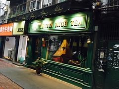 门面-TINTIN CAKE BOUTIQUE(台北壹店)
