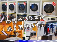 -苏宁易购(成都春熙路店)