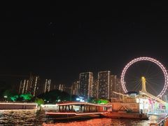 -天津之眼摩天轮