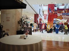 -时间仓(湘江世纪城店)
