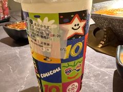 -湊湊火锅·茶憩(合生汇购物中心店)