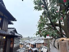 -% Arabica(京都东山店)