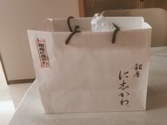 -银座仁志川·生吐司专门店(香港广场店)