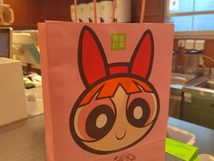 -奈雪的茶(中粮祥云小镇店)