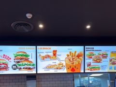 -汉堡王(东方新天地店)