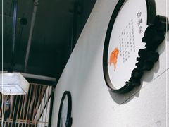 -名善山珍·野生菌汤锅(文殊院店)