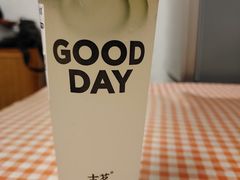 -古茗(渝北喜悦汇店)