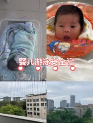 -森宝月子中心(白云山店)