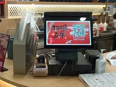 -拾叁茶(桥北万象汇店)