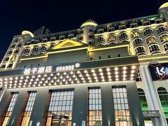 -桔子酒店(深圳清湖地铁站店)