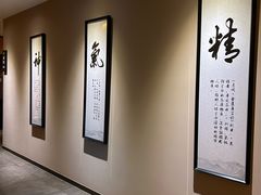 -经禅和·中医推拿(奥体恒山路店)