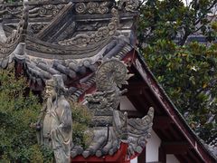 -柴门饭儿(成都太古里店)