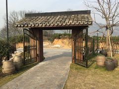 安吉帐篷客度假酒店-帐篷客·溪龙茶谷度假酒店