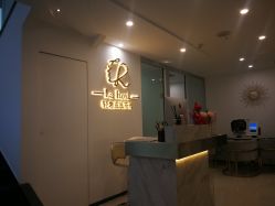 -La Rose·轻奢皮肤管理