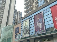 -喜茶(东莞汇一城店)