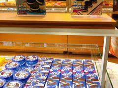 -好利来(梅江永旺店)
