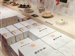 -阮大兴糕团(日月光中心店)