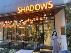 -SHADOWS•Bistro&Eatery(安福路店)