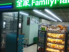 -全家便利店(漕溪北路七店)