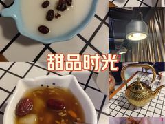 -山悦里 山野·鲜火锅(罗斯福广场店)