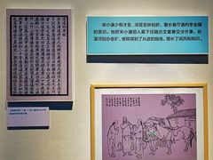 -吉林市博物馆