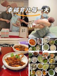 点击看大图 -上海星摇篮母婴护理中心(市妇幼店)