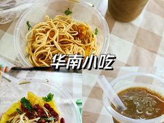 -毛姨鸡爪