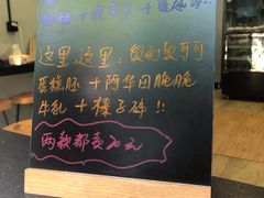 -七叔是岛民(花基新村店)