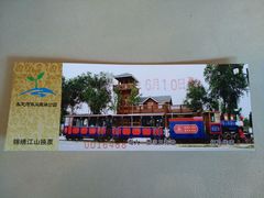 -永定河休闲森林公园