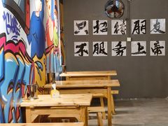 -姐夫家·沈阳黏糊麻辣拌·拌鸡架·冷面(南头古城店)