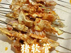 -孙哥牟平烧烤(白石路店)