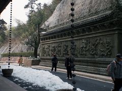 -径山寺
