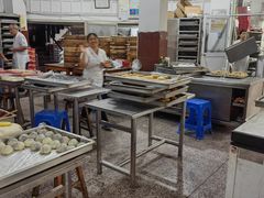 -松盛糕团店(红旗桥店)